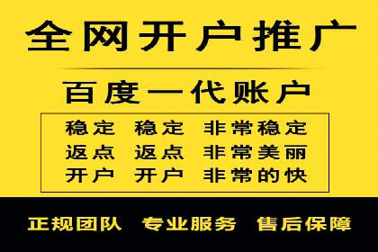 信息流大师攻略：如何利用社交媒体营销